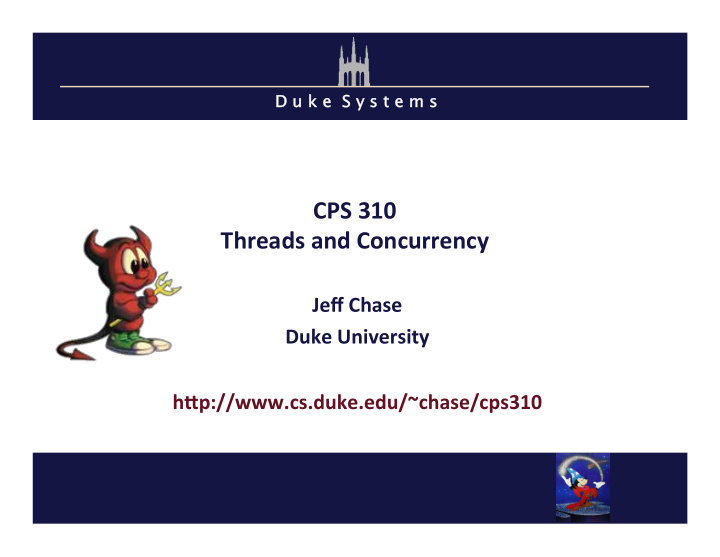 cps 310 threads and concurrency
