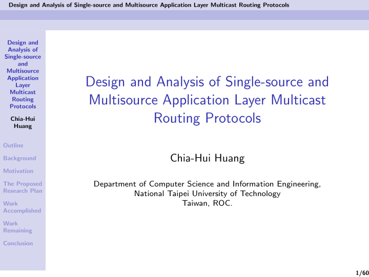 design and analysis of single source and