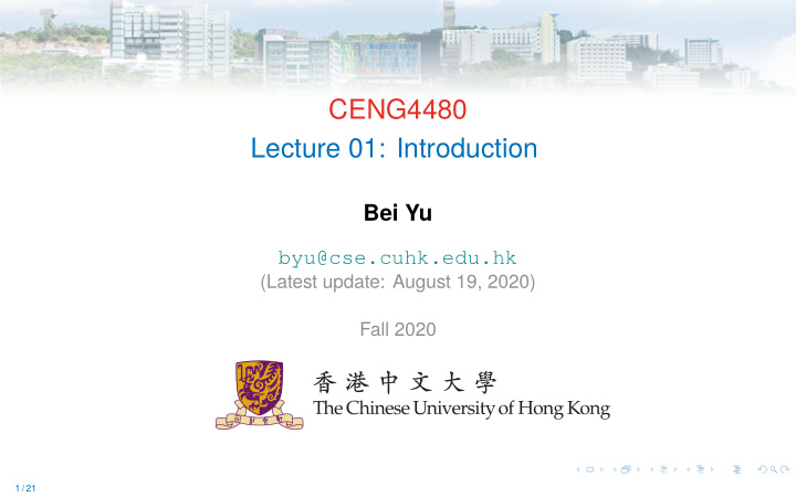 ceng4480 lecture 01 introduction