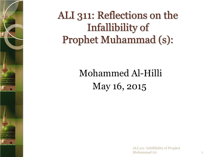 prophet muhammad s