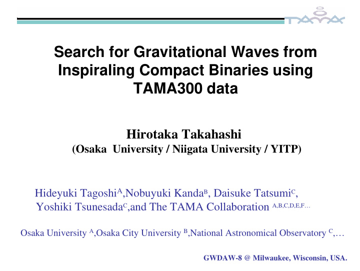search for gravitational waves from inspiraling compact