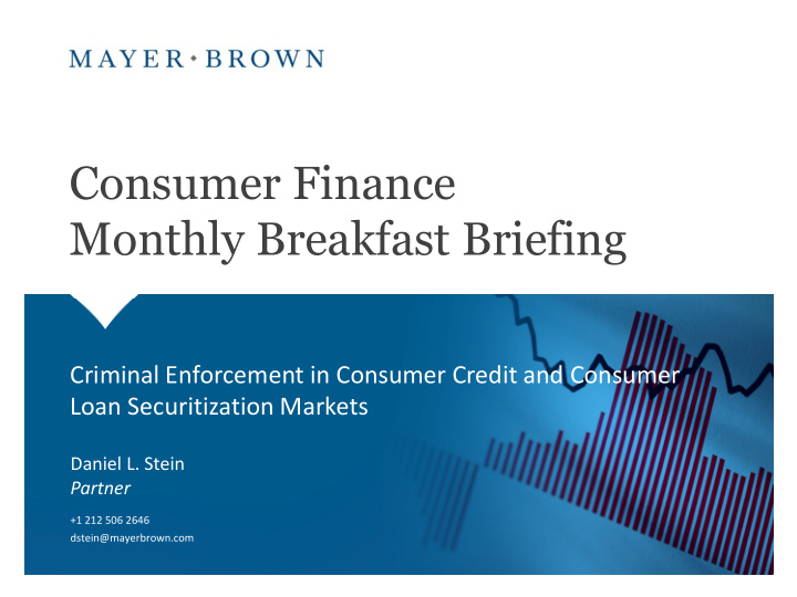 consumer finance monthly breakfast briefing