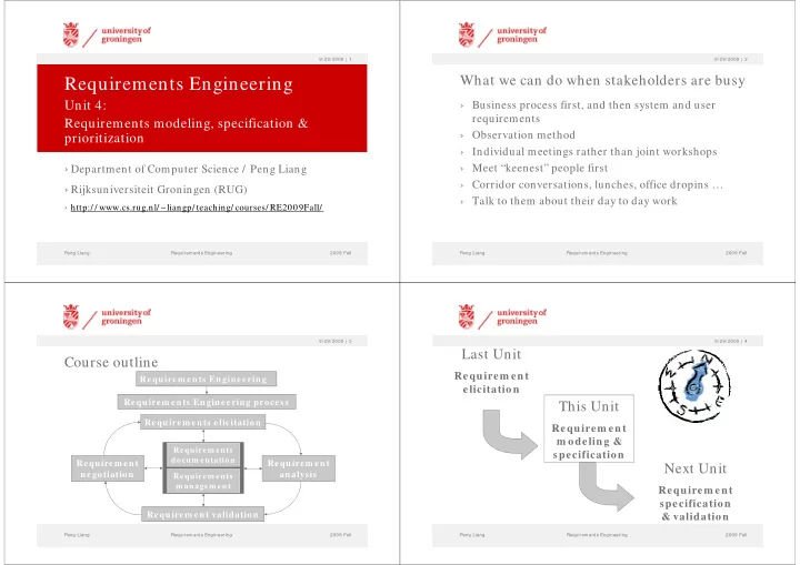 requirements engineering