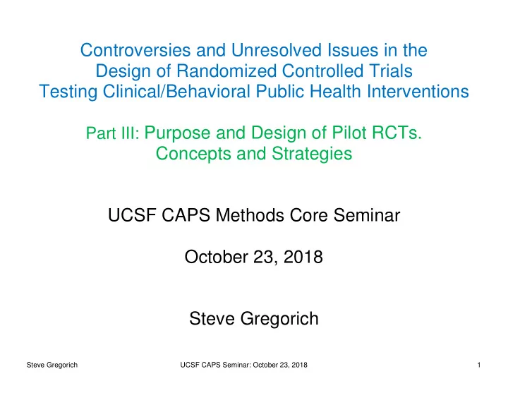 controversies and unresolved issues in the design of