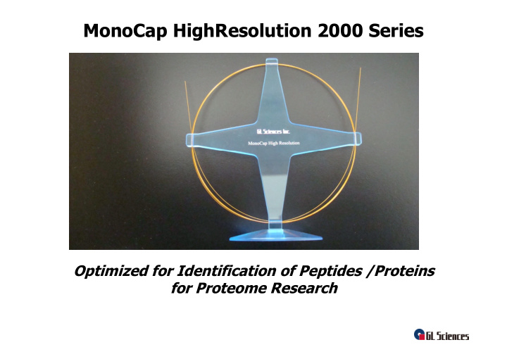 monocap highresolution 2000 series