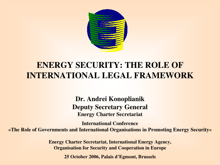 energy security the role of international legal framework