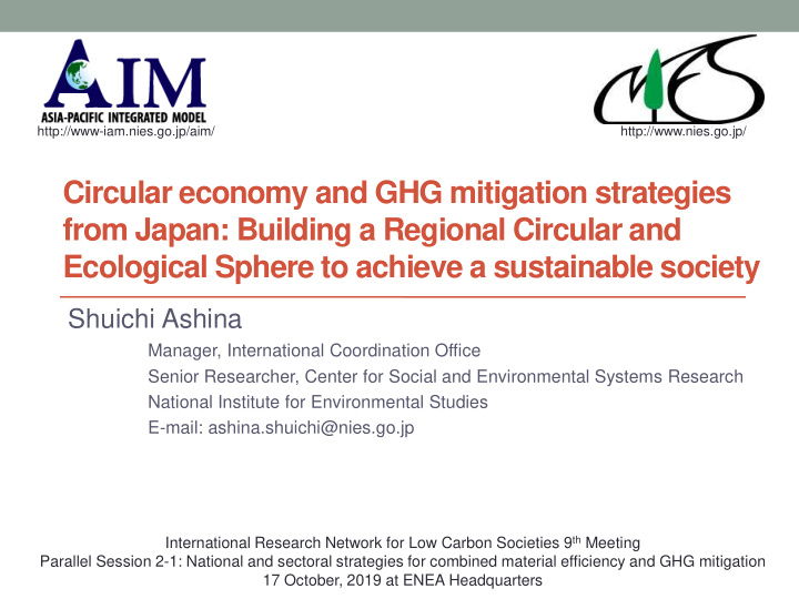 circular economy and ghg mitigation strategies from japan