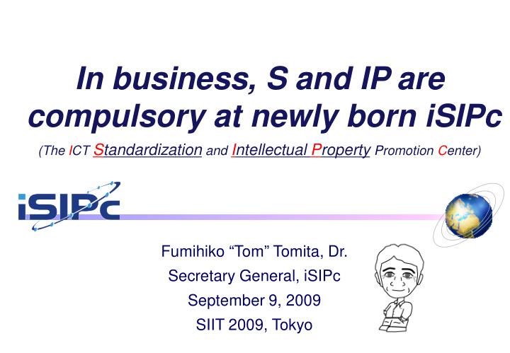 in business s and ip are compulsory at newly born isipc