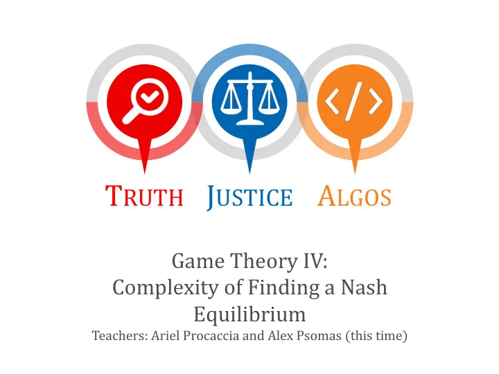 computing a nash equilibrium