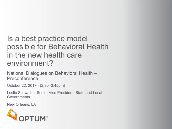 is a best practice model