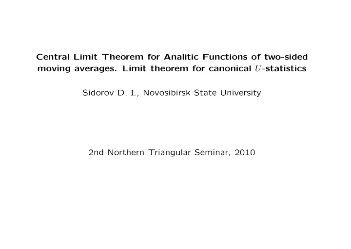 central limit theorem for analitic functions of two sided