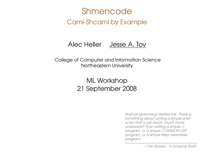 shmencode