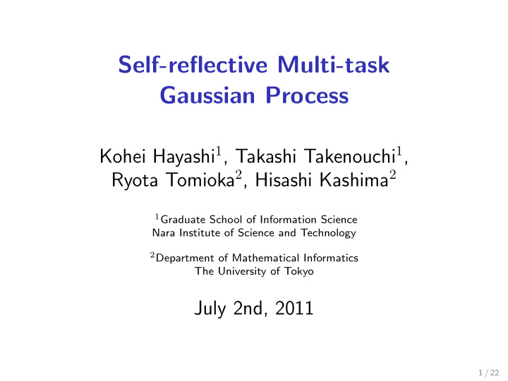self reflective multi task gaussian process