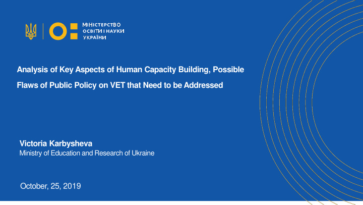 analysis of key aspects of human capacity building