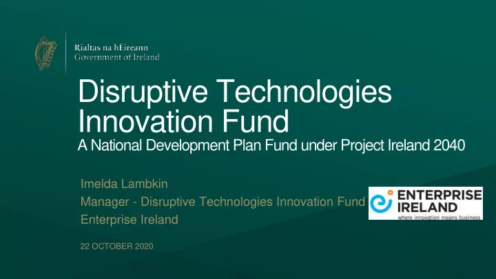 innovation fund