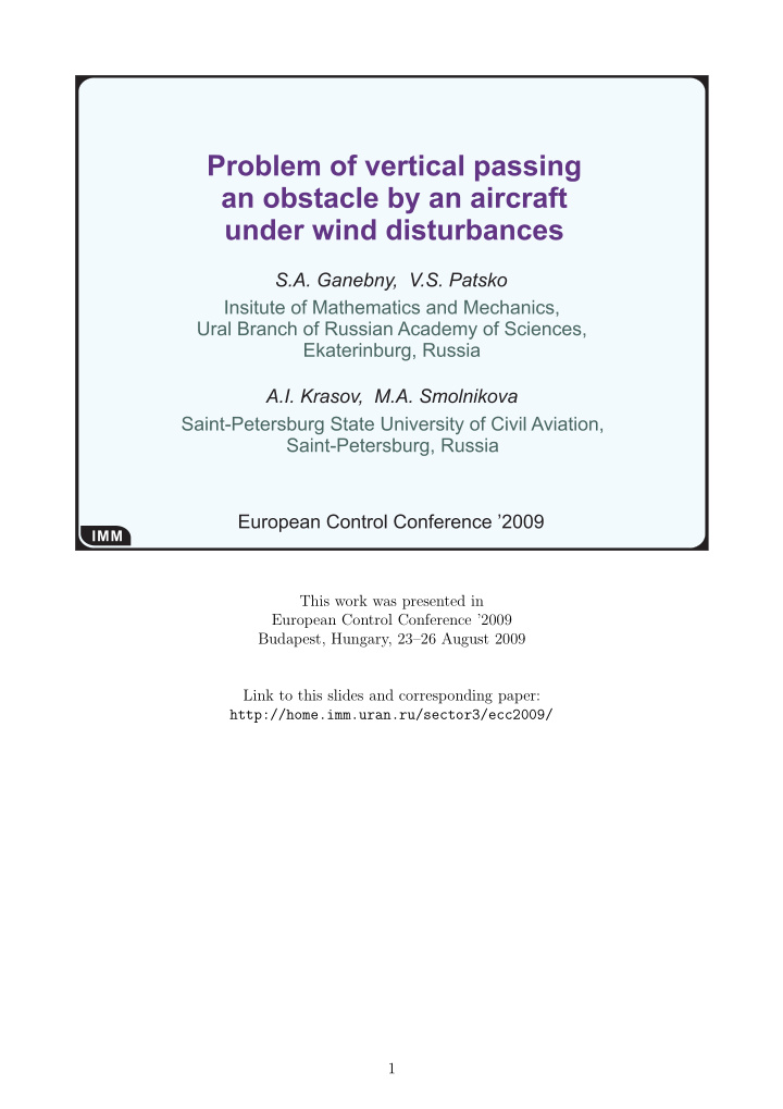 this work was presented in european control conference