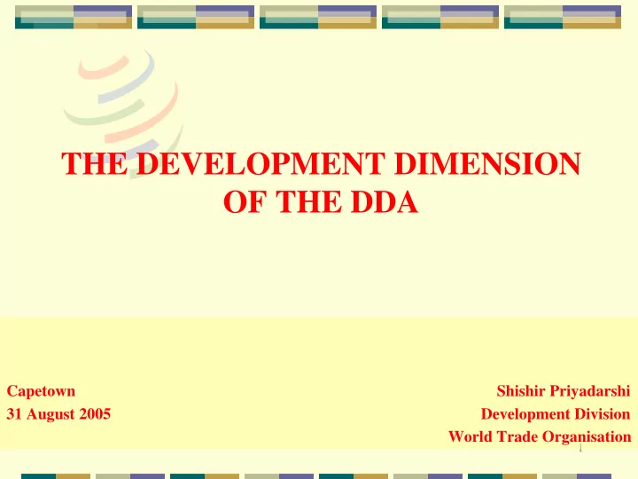 of the dda