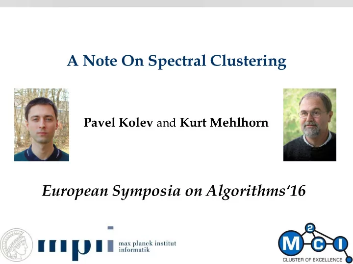 european symposia on algorithms 16 outline