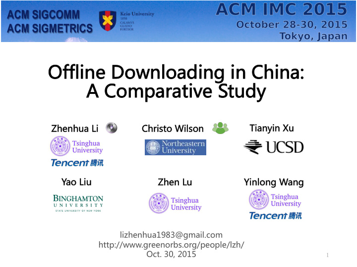 offline downloading in china a comparative study