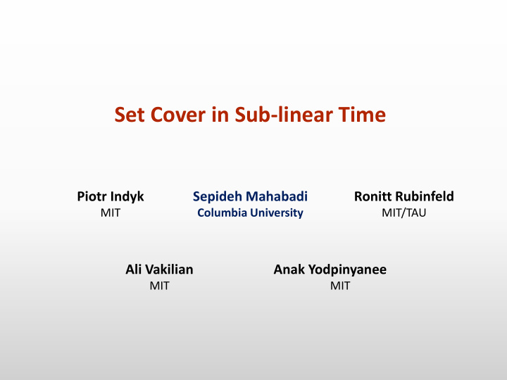set cover in sub linear time
