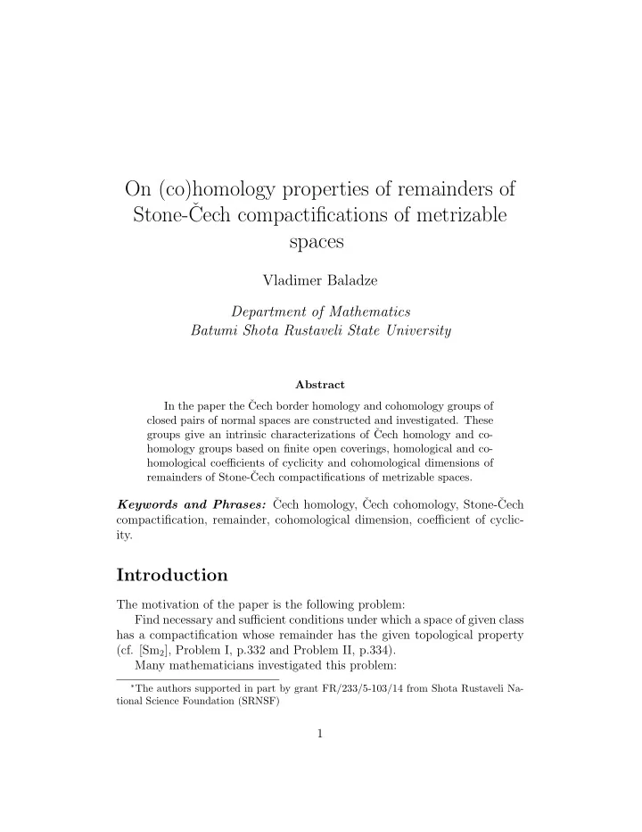 on co homology properties of remainders of stone cech