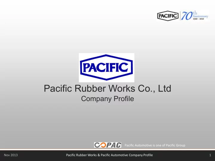 pacific rubber works co ltd