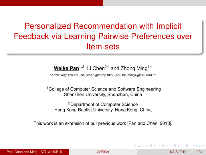 personalized recommendation with implicit feedback via