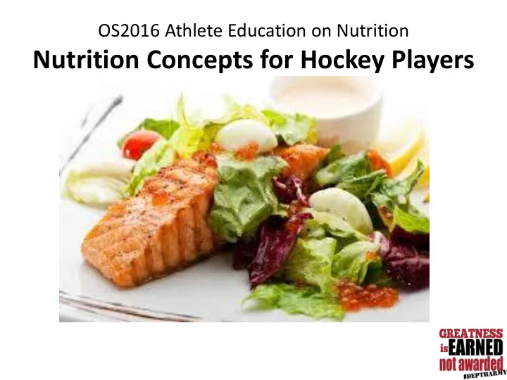 nutrition concepts for hockey players 1 nutrition matters
