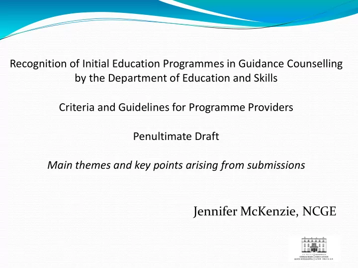 jennifer mckenzie ncge submissions received from