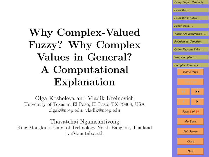 why complex valued
