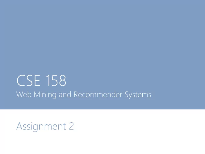 cse 158