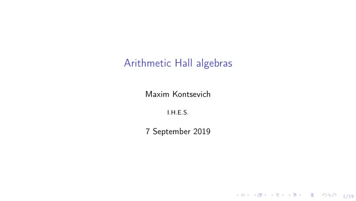 arithmetic hall algebras