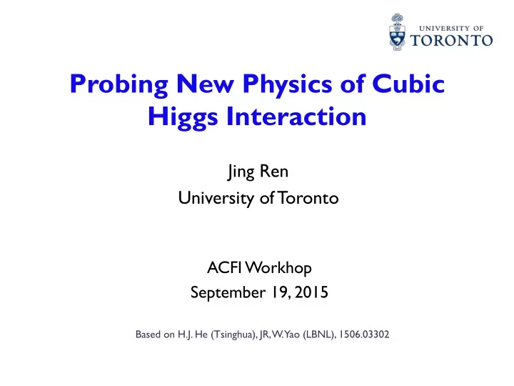 jing ren university of toronto acfi workhop september 19