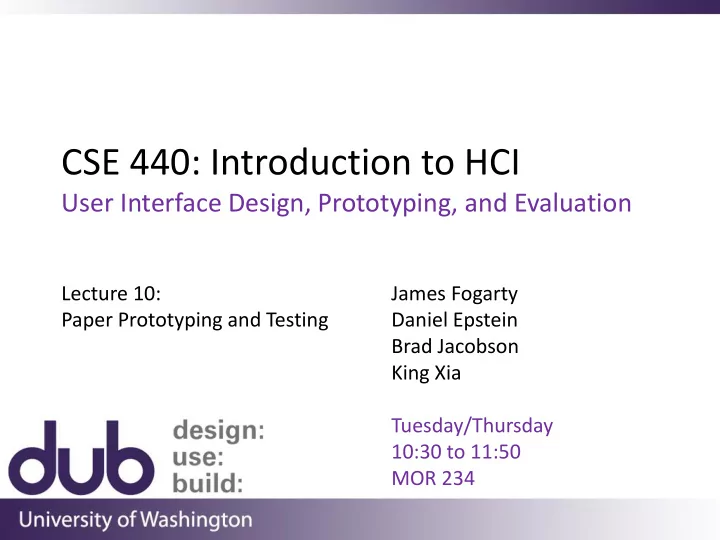 cse 440 introduction to hci