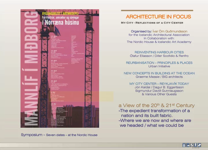 architecture in focus architecture in focus