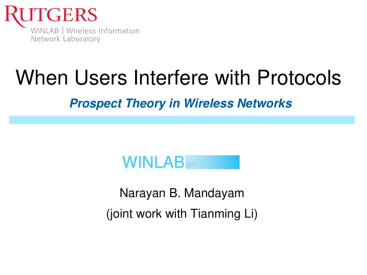 when users interfere with protocols