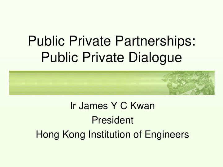public private partnerships public private dialogue
