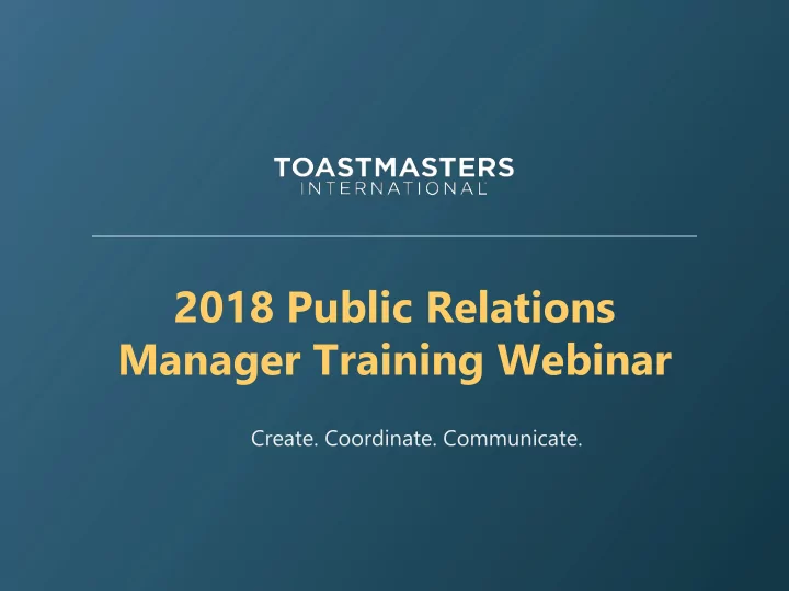 2018 public relations manager training webinar