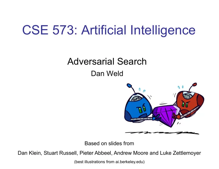 cse 573 artificial intelligence
