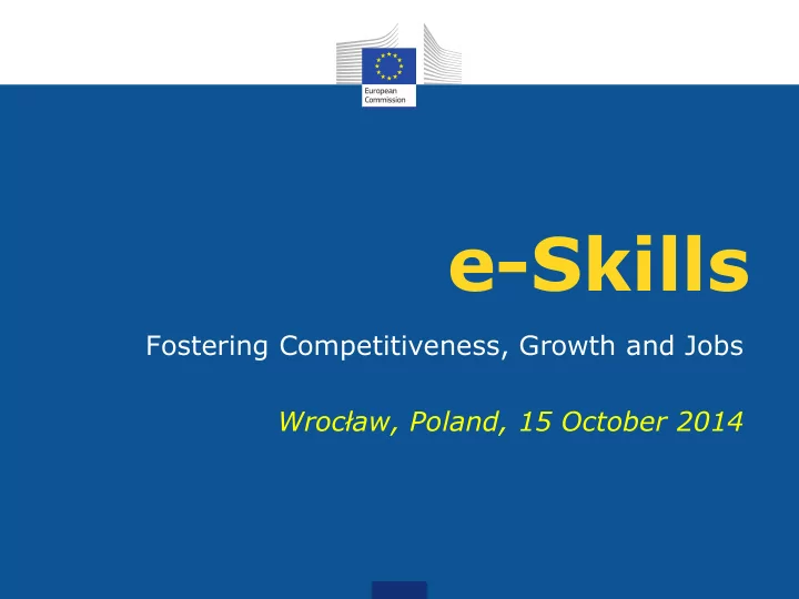 e skills