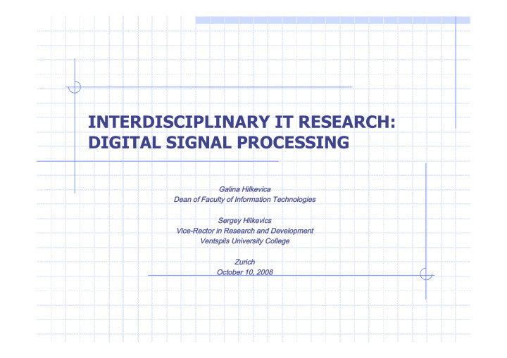 interdisciplinary it research digital signal processing