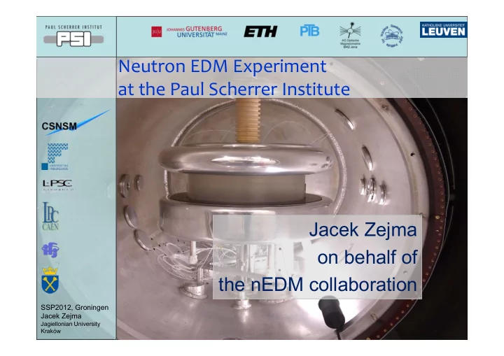 neutron edm experiment at the paul scherrer institute