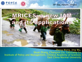 Zheng Wang, Jing Wu,  Shuai Zhang, Changxin Liu, Gaoxiang Gu  Institute of Policy and Management,