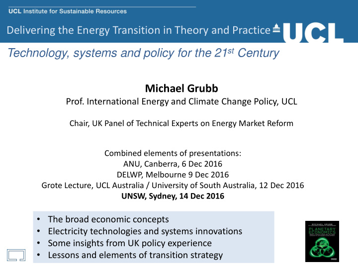 technology systems and policy for the 21 st century