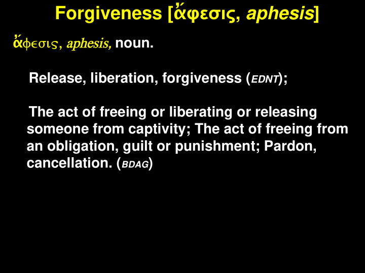 forgiveness aphesis