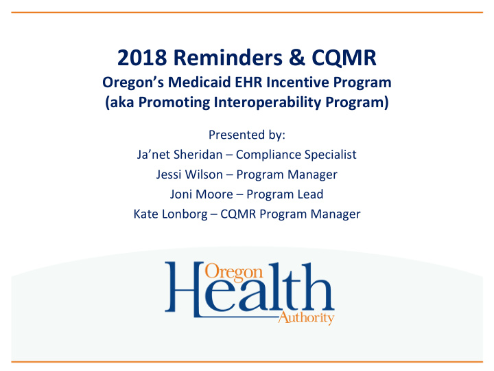 2018 reminders cqmr