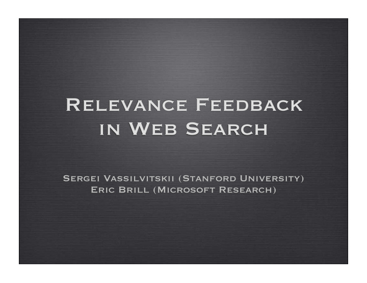 relevance feedback in web search
