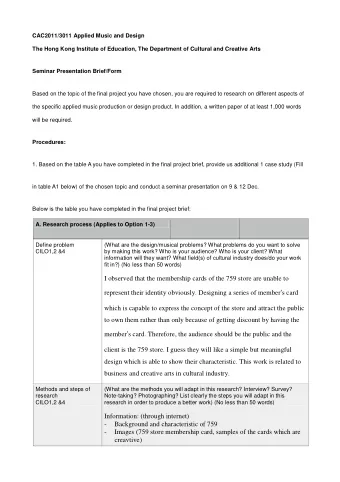 I observed that the membership cards of the 759 store are unable to represent their identity