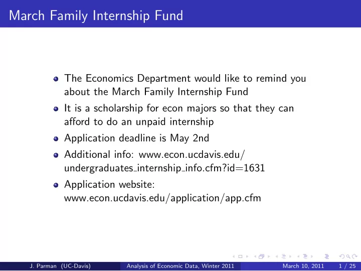 march family internship fund