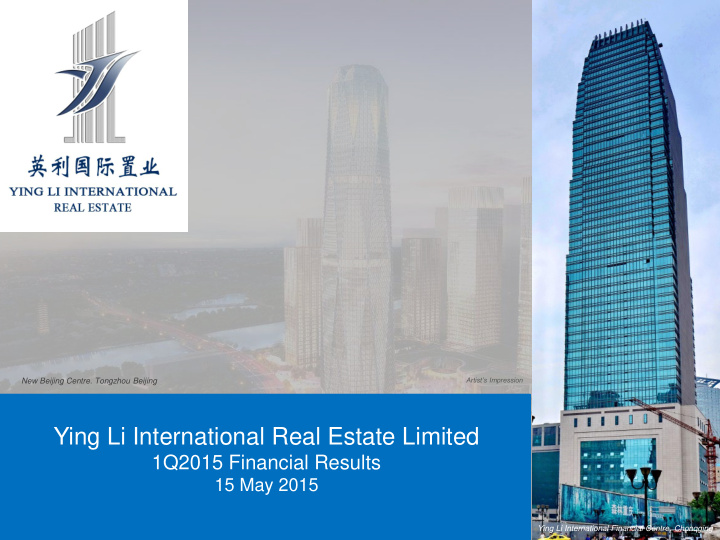 ying li international real estate limited